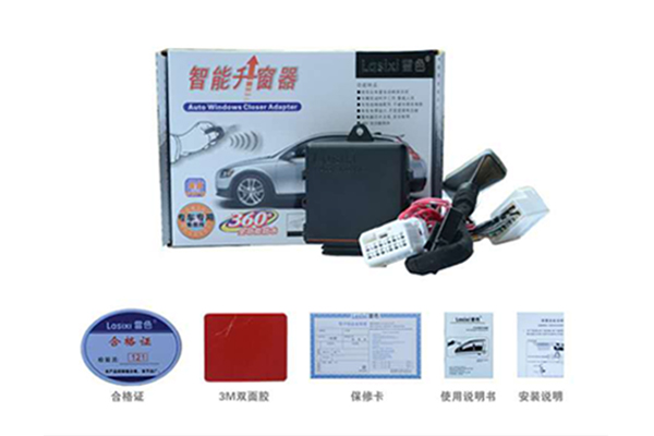 12-14年?？怂?.6升窗自動關窗器